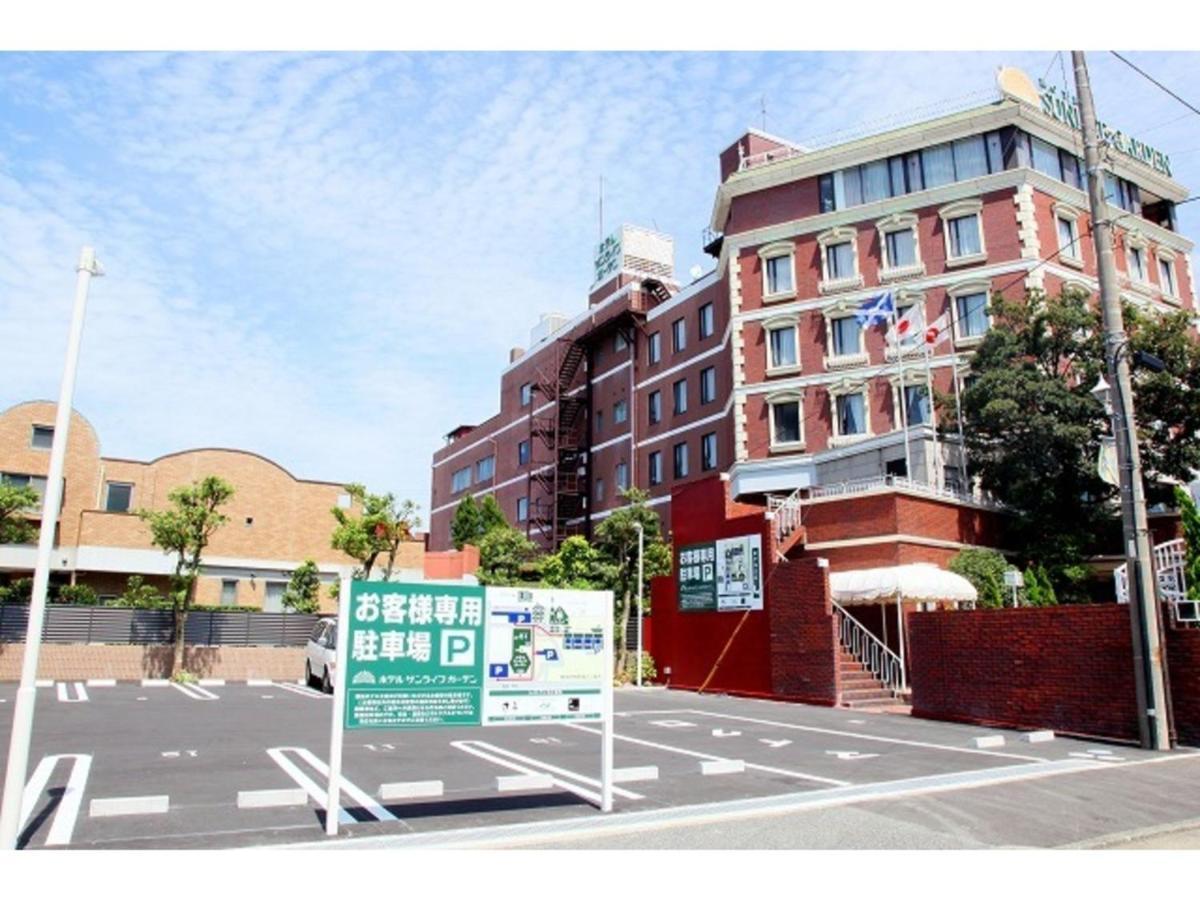 Hotel Sunlife Garden - Vacation Stay 55374V Hiratsuka Exterior photo